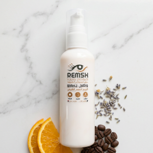 "وهج" كريم الجسم الطبيعي